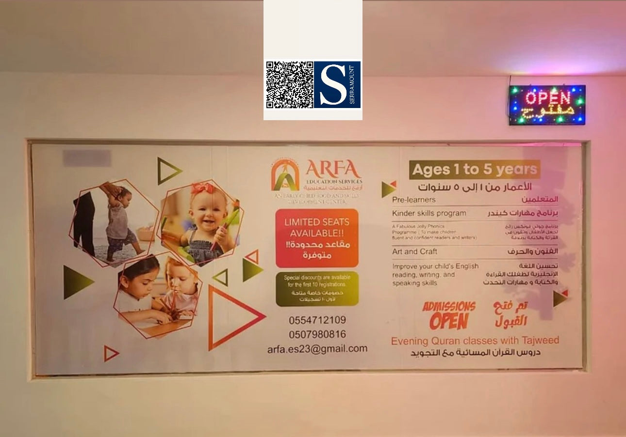 One Bedroom Luxurious Apartment | Ajman clock Tower