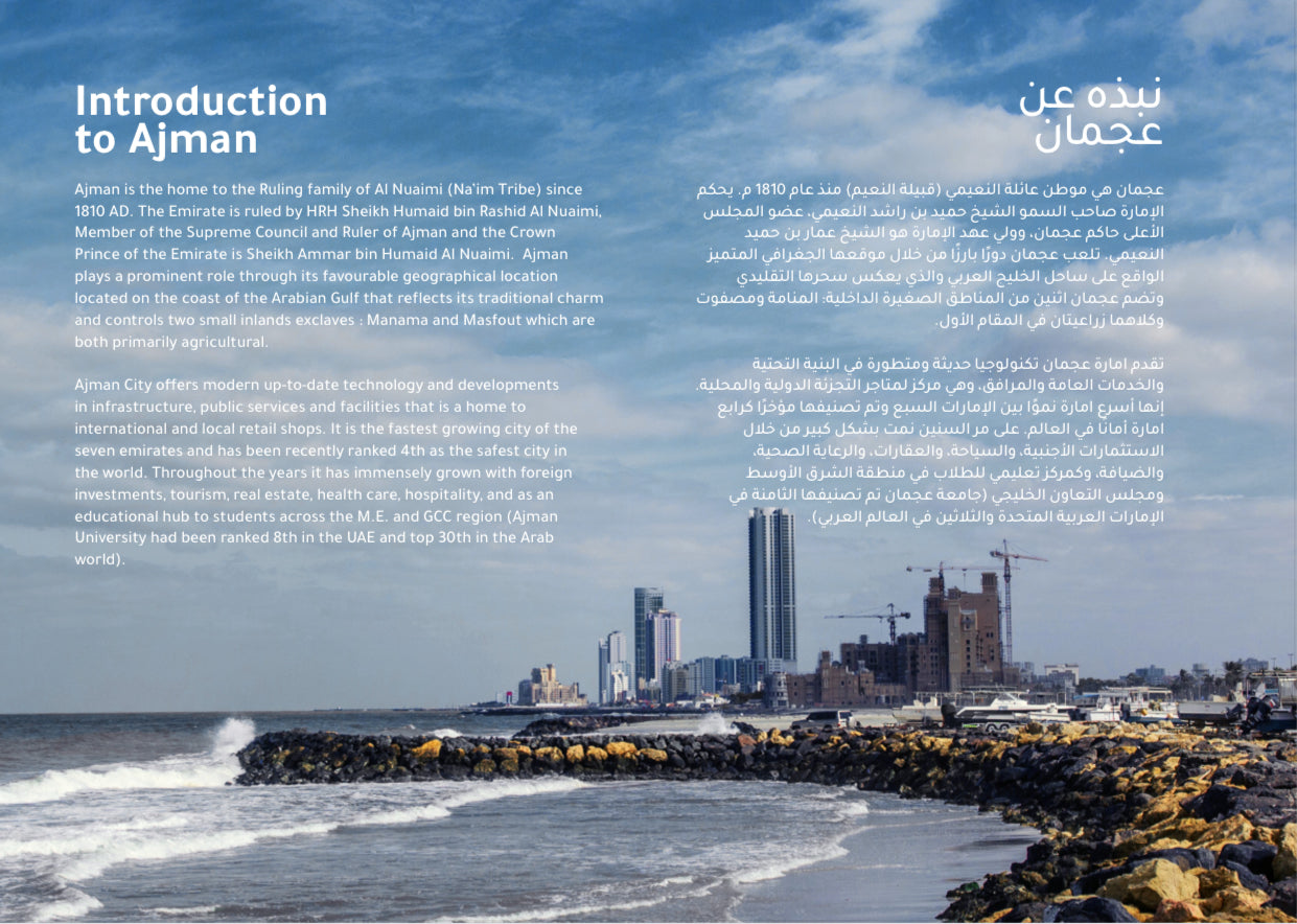 Azha New off-plan Project