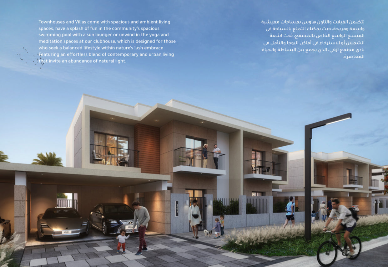 Azha New off-plan Project