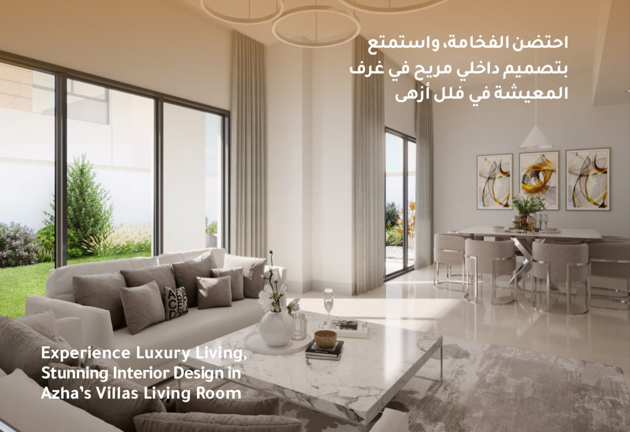 Azha New off-plan Project